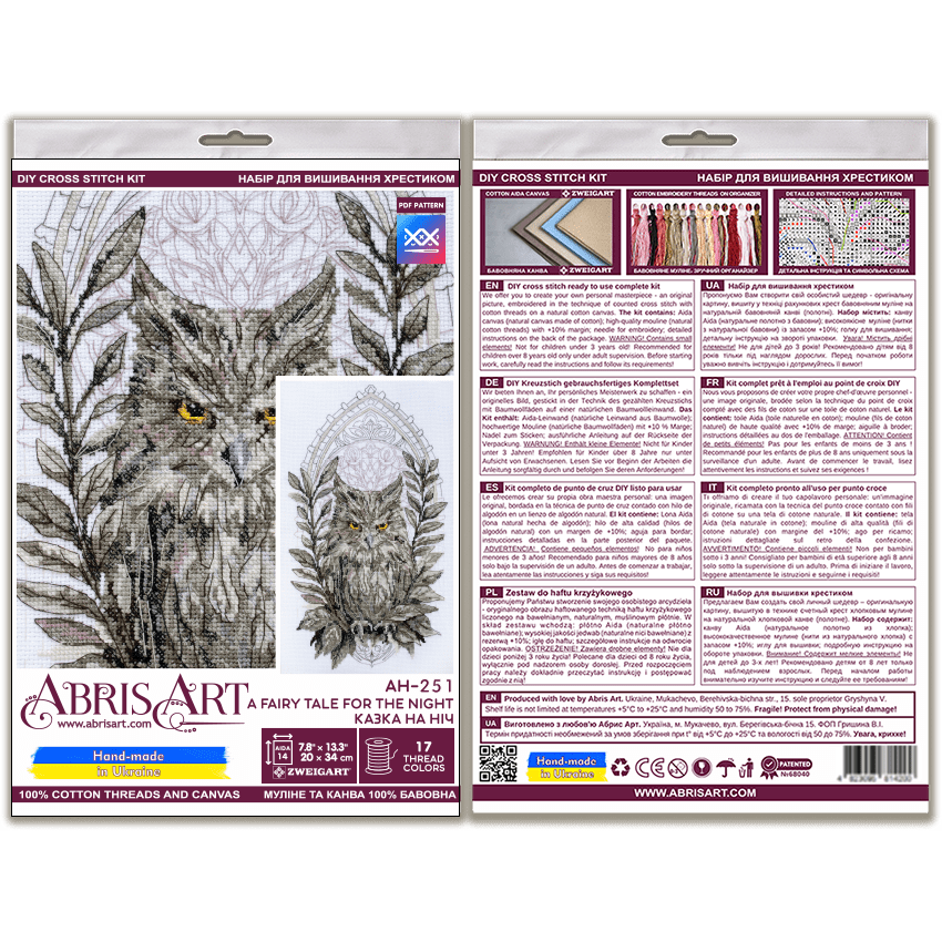 Counted Cross-stitch kit - A fairy tale for the night AH-251