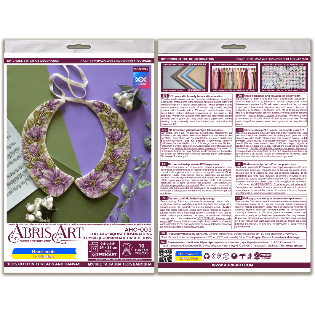 Counted Cross stitch kit - Collar Exquisite Inspiration AHC-003