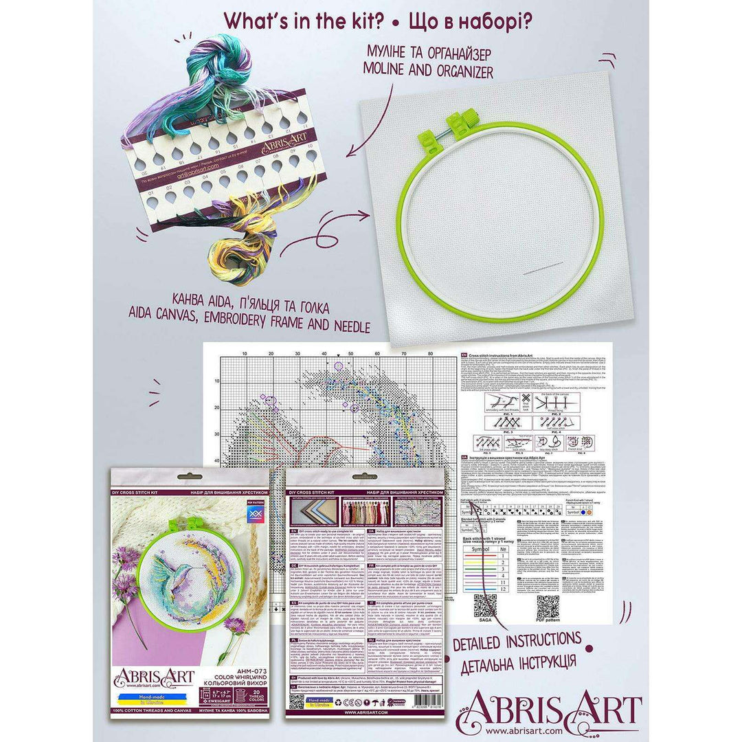 Counted Cross-stitch kit  - Color whirlwind AHM-073