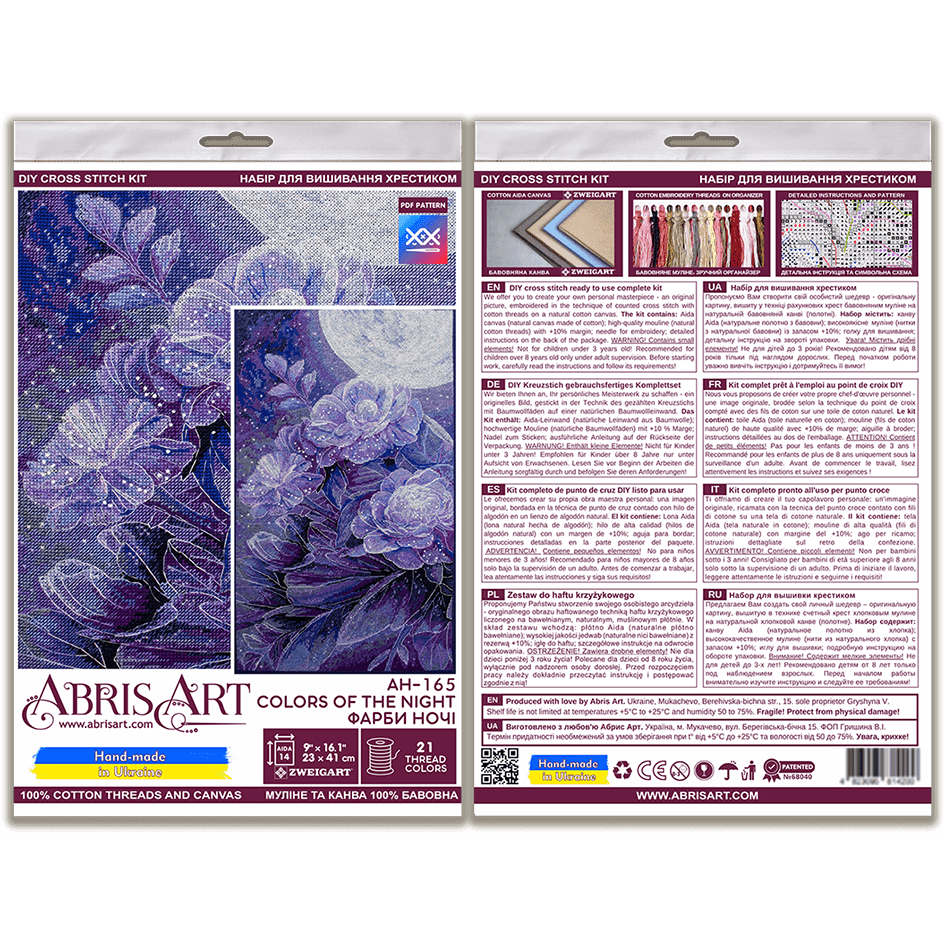 Counted Cross-stitch kit - Colors of the night AH-165