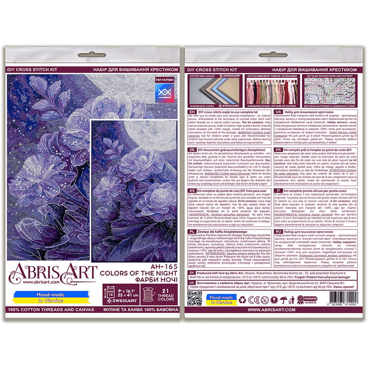 Counted Cross-stitch kit - Colors of the night AH-165