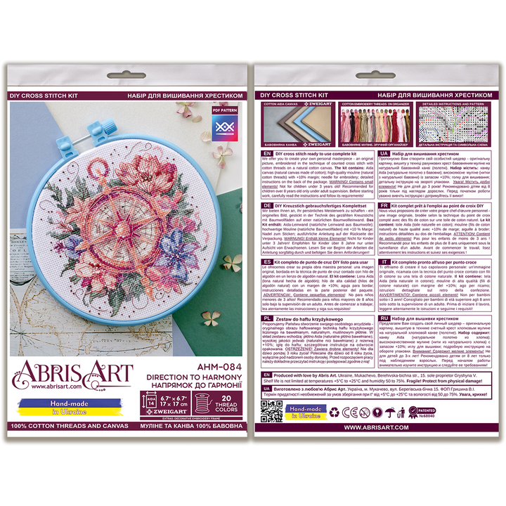 Counted Cross-stitch kit - Direction to harmony AHM-084