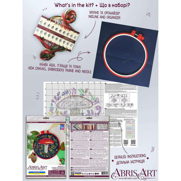 Counted Cross-stitch kit - Forest handsome AHM-071