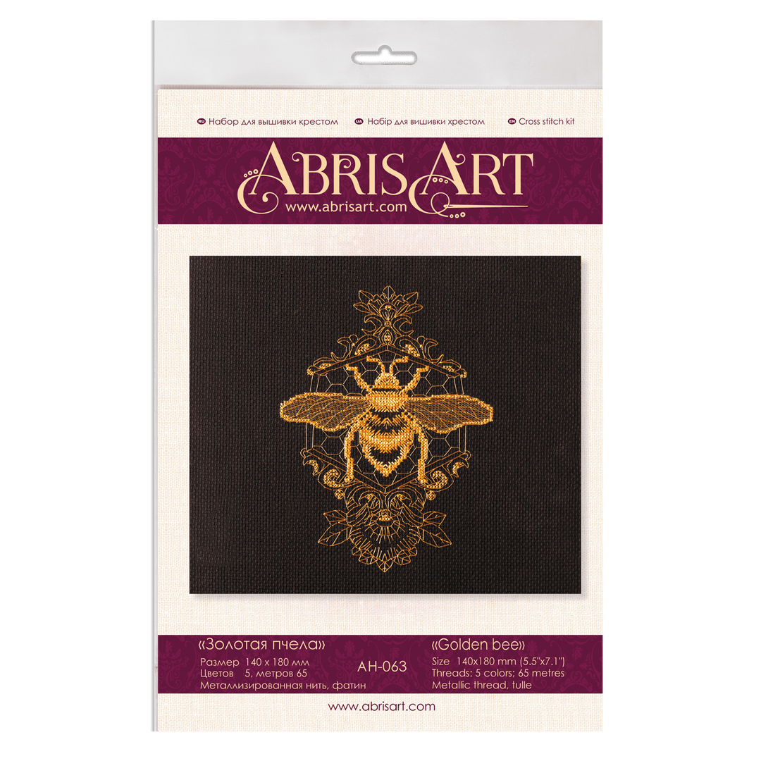 Counted Cross stitch kit - Golden bee AH-063