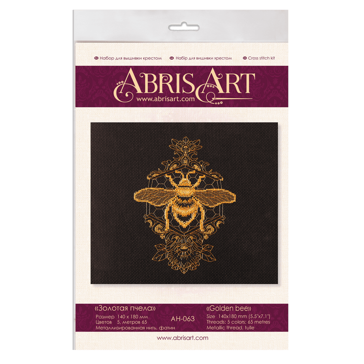 Counted Cross stitch kit - Golden bee AH-063