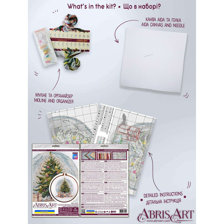 Counted Cross-stitch kit - Moment Before Christmas AH-255