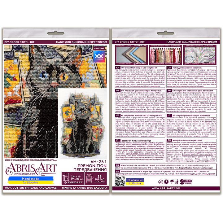 Counted Cross stitch kit - Premonition. Black Cat