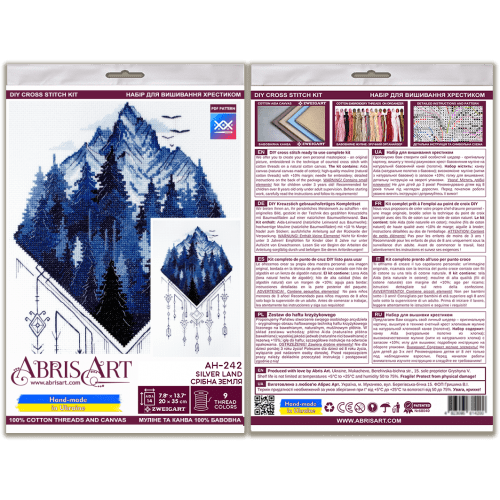 Counted Cross-stitch kit - Silver land AH-242