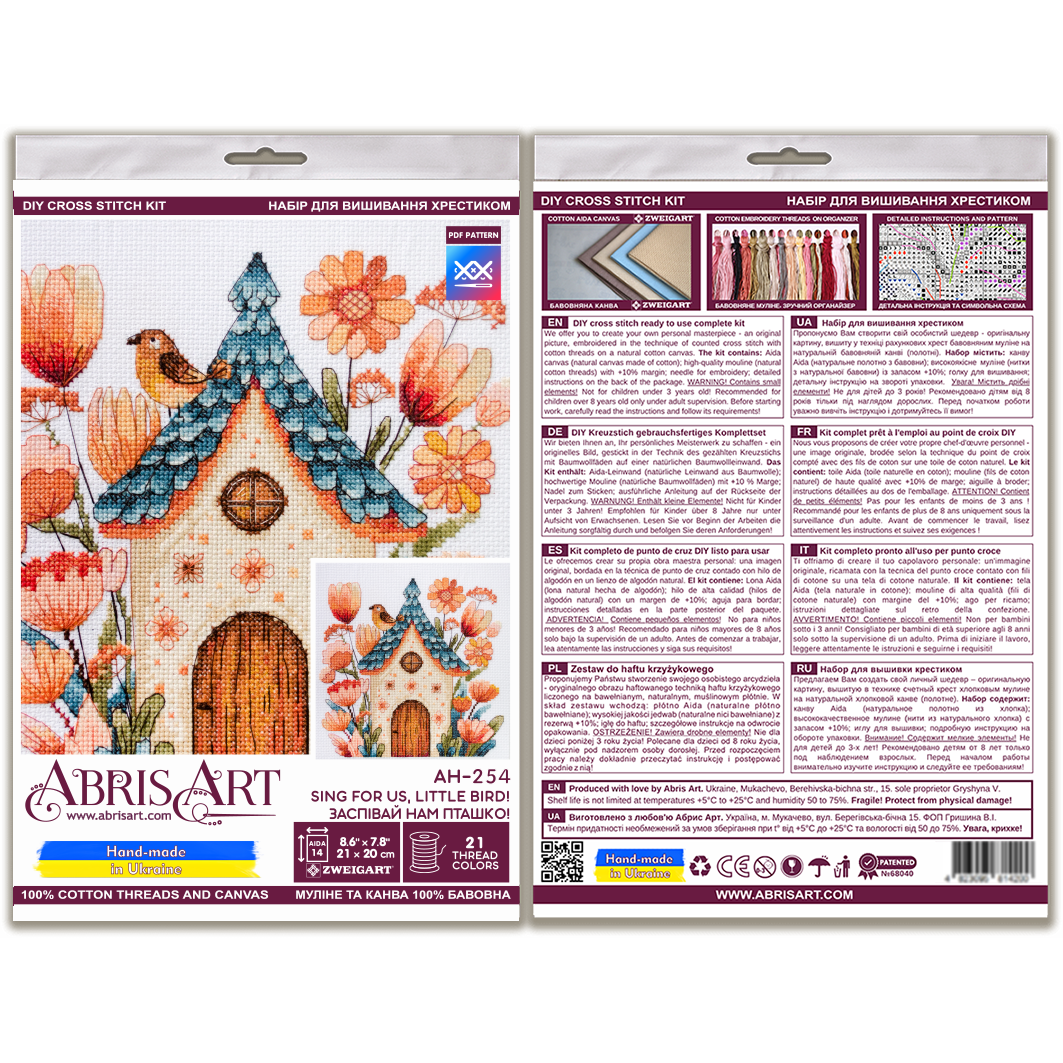 Counted Cross-stitch kit - Sing for us, little bird! AH-254