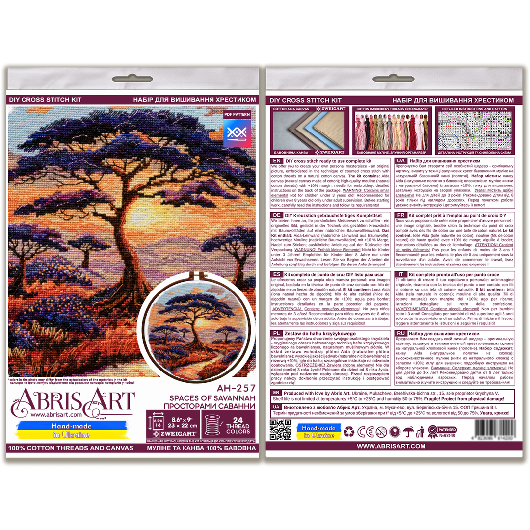 Counted Cross-stitch kit - Spaces of Savannah AH-257
