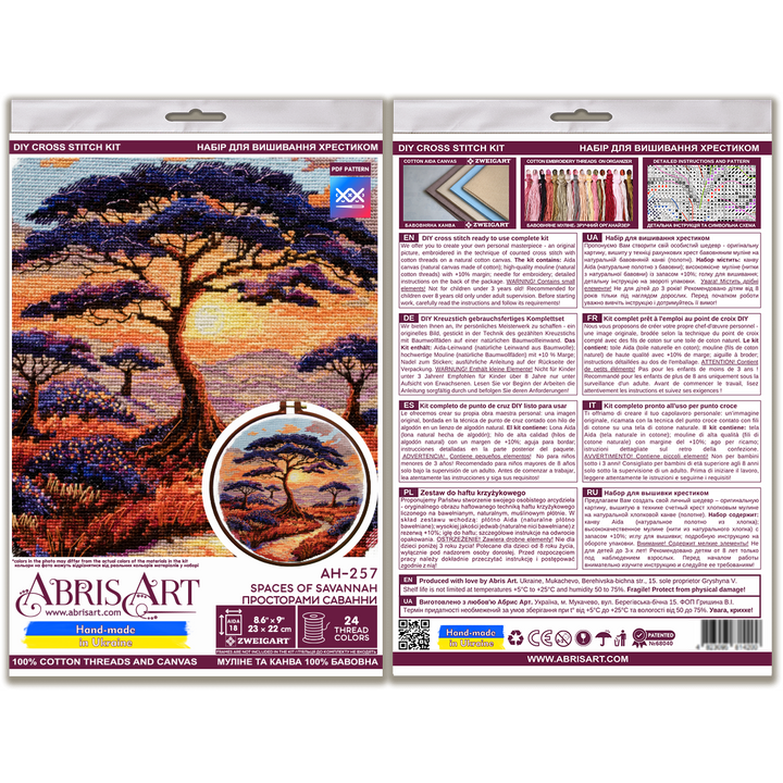 Counted Cross-stitch kit - Spaces of Savannah AH-257