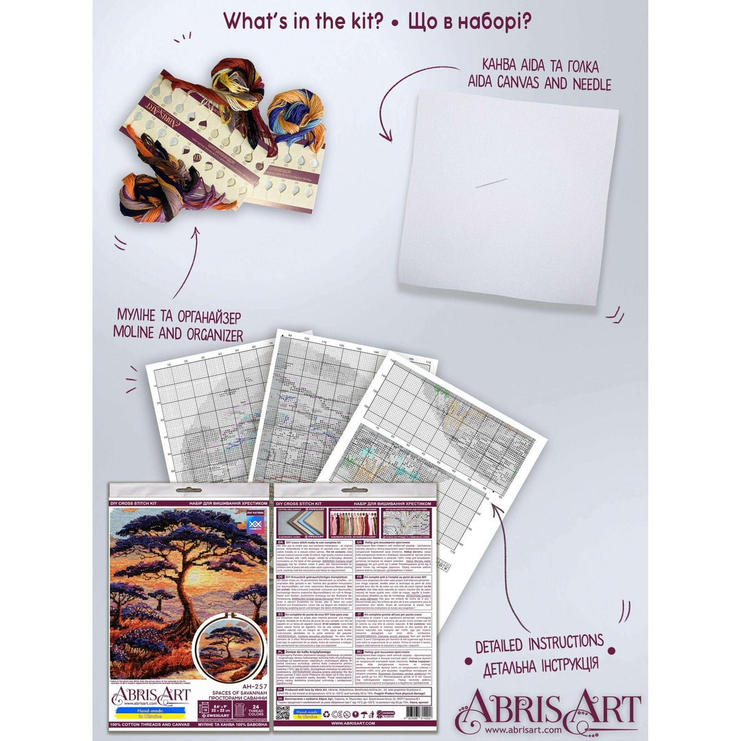 Counted Cross-stitch kit - Spaces of Savannah AH-257