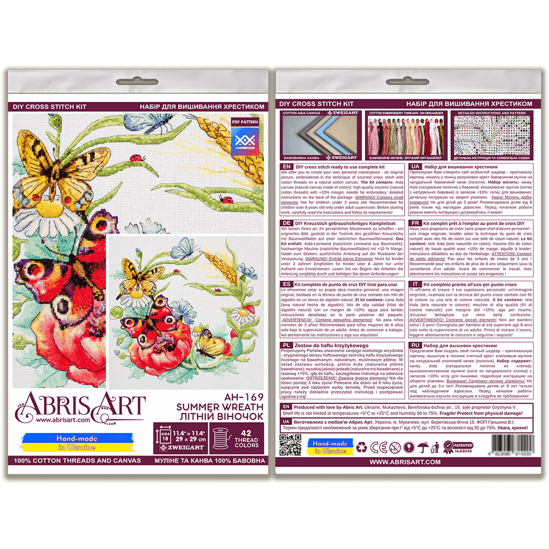 Counted Cross-stitch kit - Summer wreath AH-169