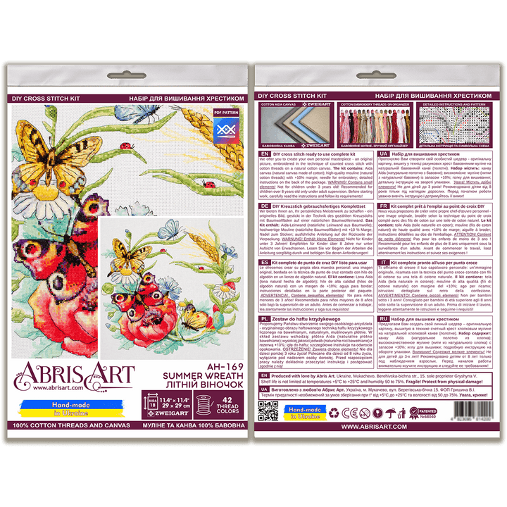 Counted Cross-stitch kit - Summer wreath AH-169