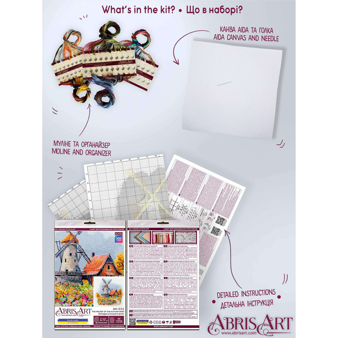 Counted Cross stitch kit - The melody of the autumn wind