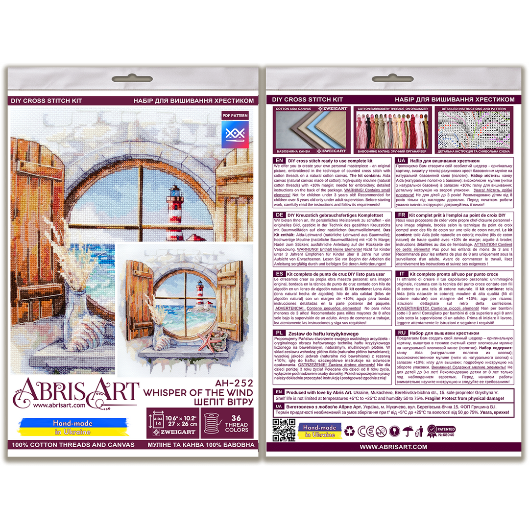 Counted Cross stitch kit - Whisper of the wind AH-252