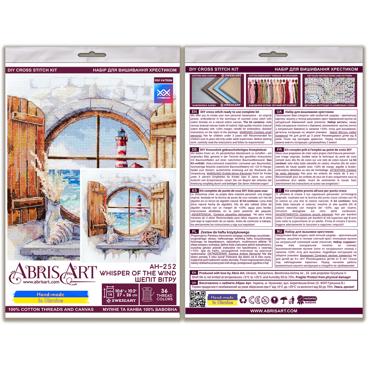 Counted Cross stitch kit - Whisper of the wind AH-252