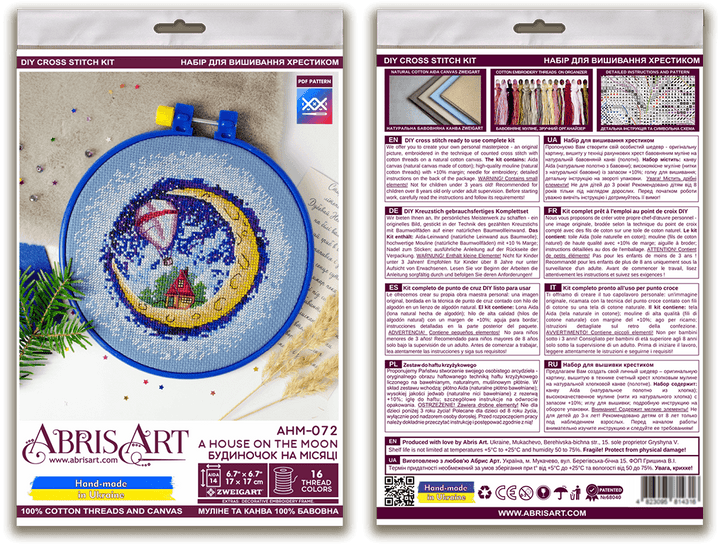 Counted Cross-stitch kit - A house on the Moon AHM-072