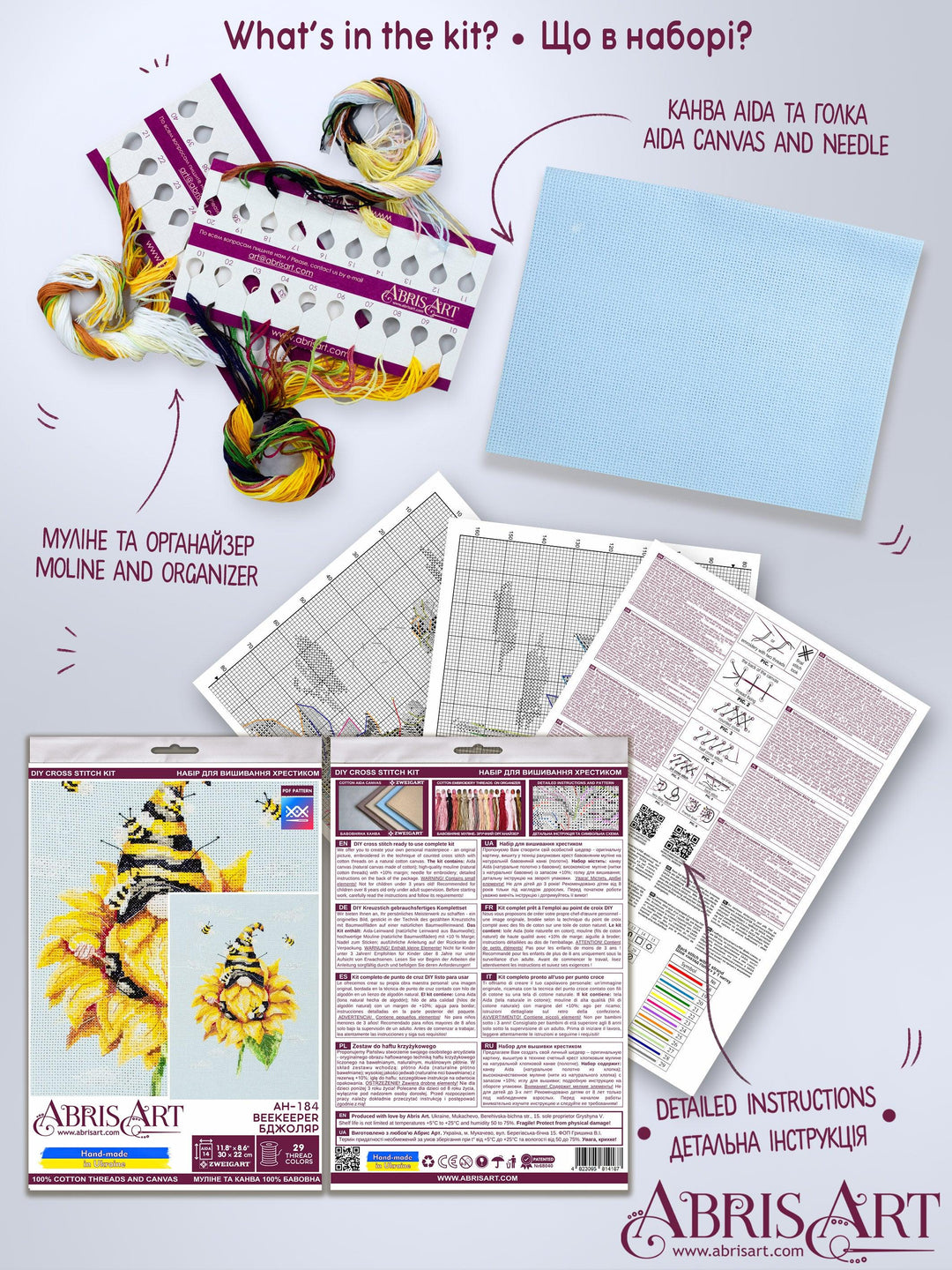 Counted Cross-stitch kit - Beekeeper AH-184