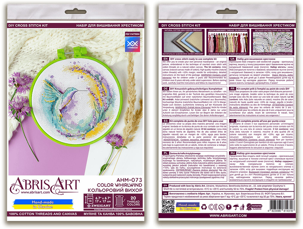 Counted Cross-stitch kit  - Color whirlwind AHM-073
