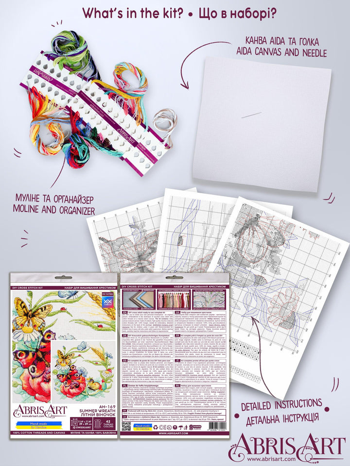 Counted Cross-stitch kit - Summer wreath AH-169