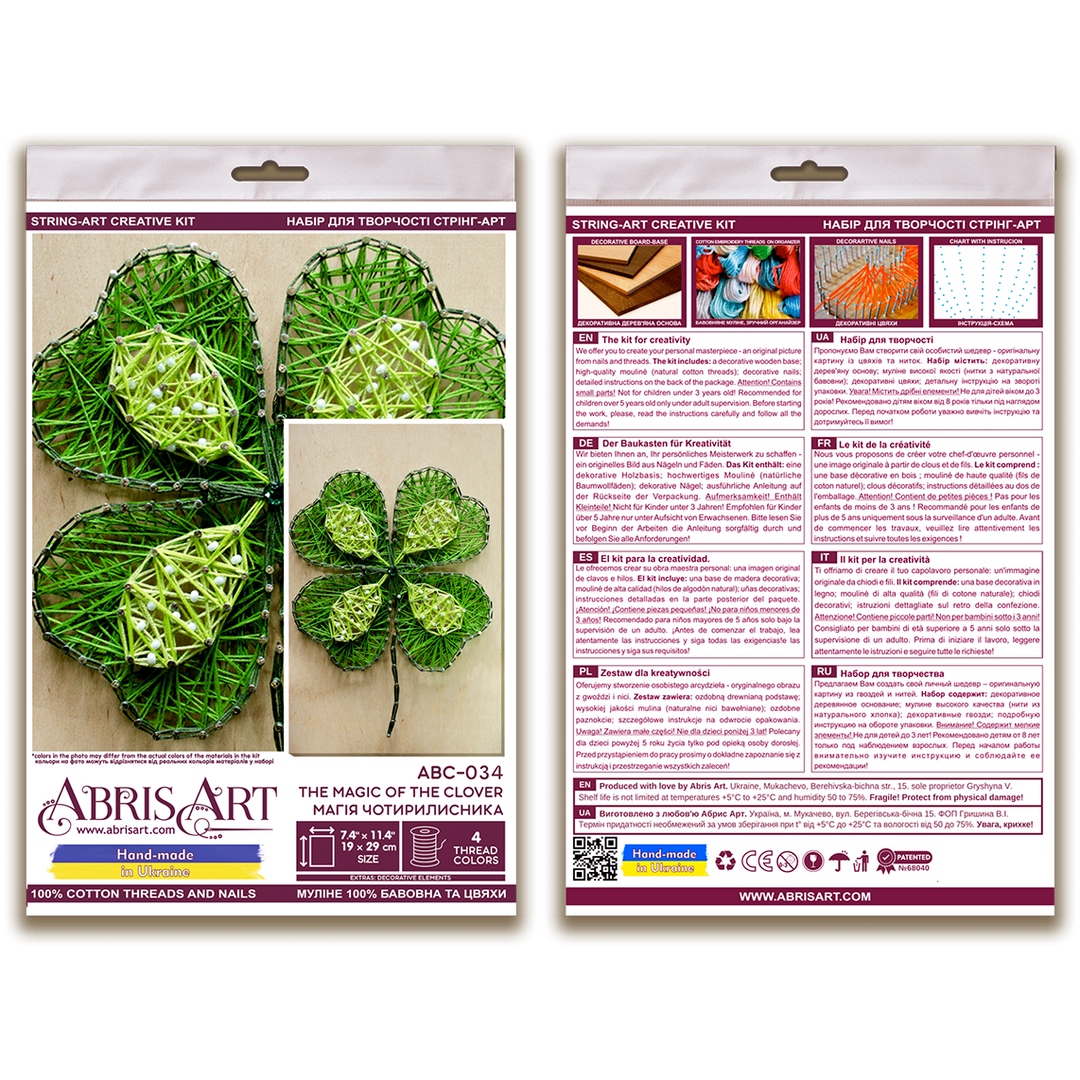 Creative Kit String Art - The magic of the clover