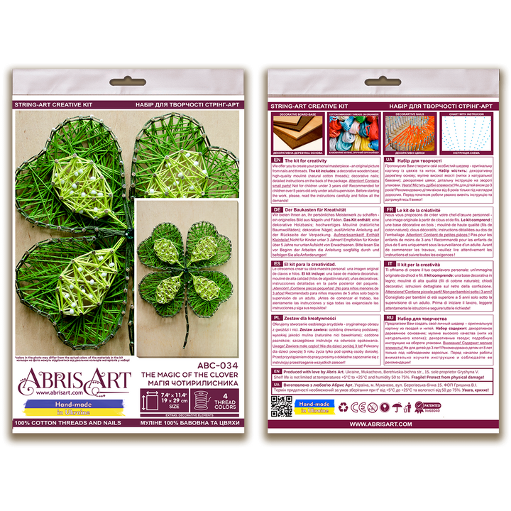 Creative Kit String Art - The magic of the clover