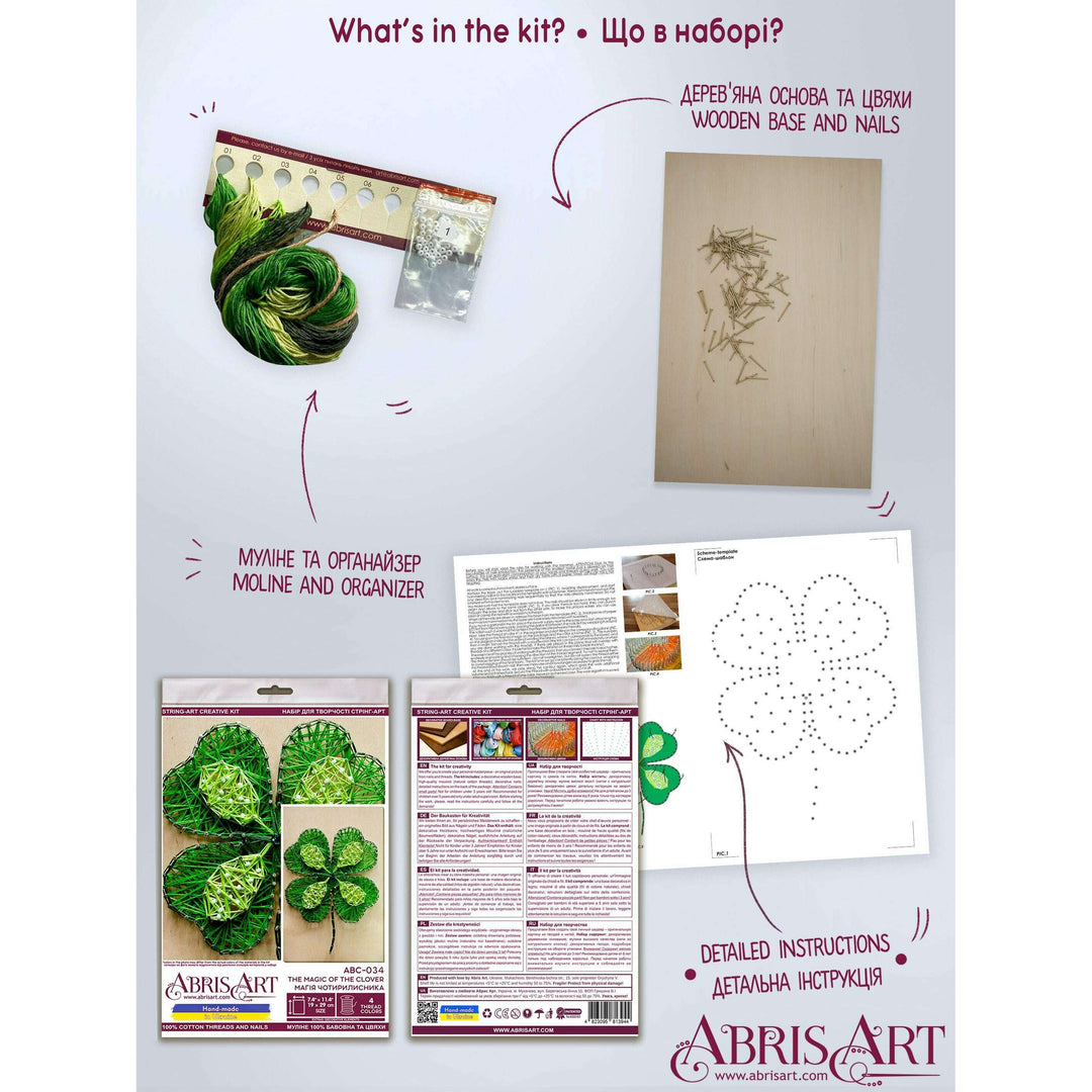 Creative Kit String Art - The magic of the clover