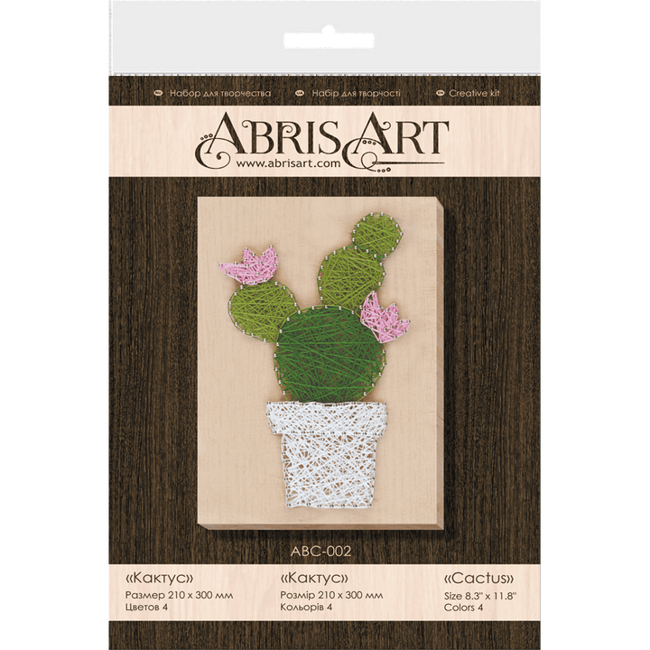 Creative Kit/String Art Cactus ABC-002