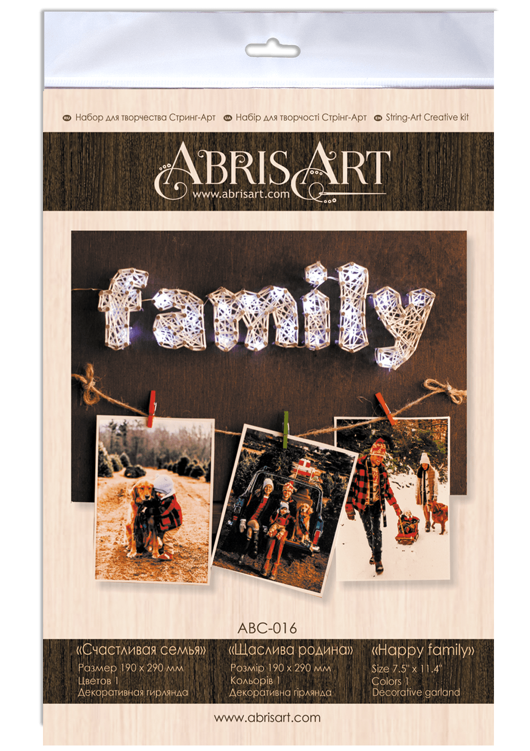 Creative Kit/String Art Happy family ABC-016