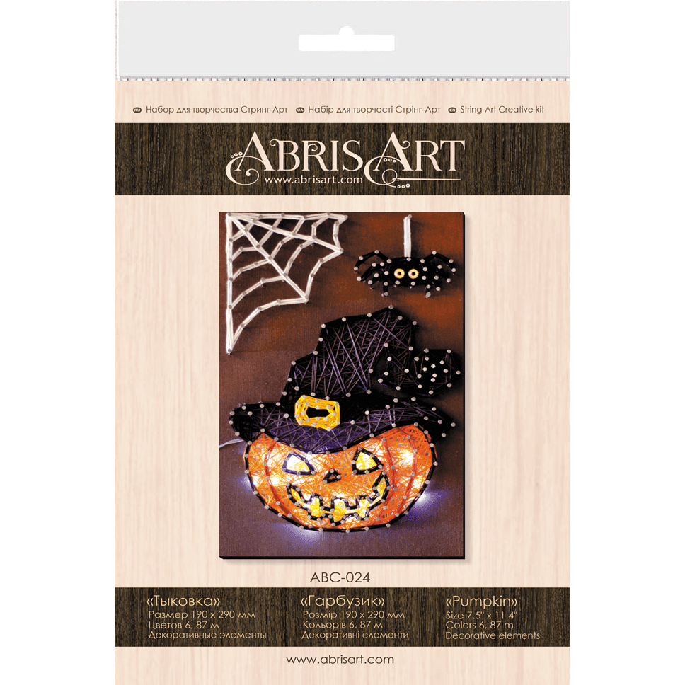 Creative Kit/String Art Pumpkin ABC-024