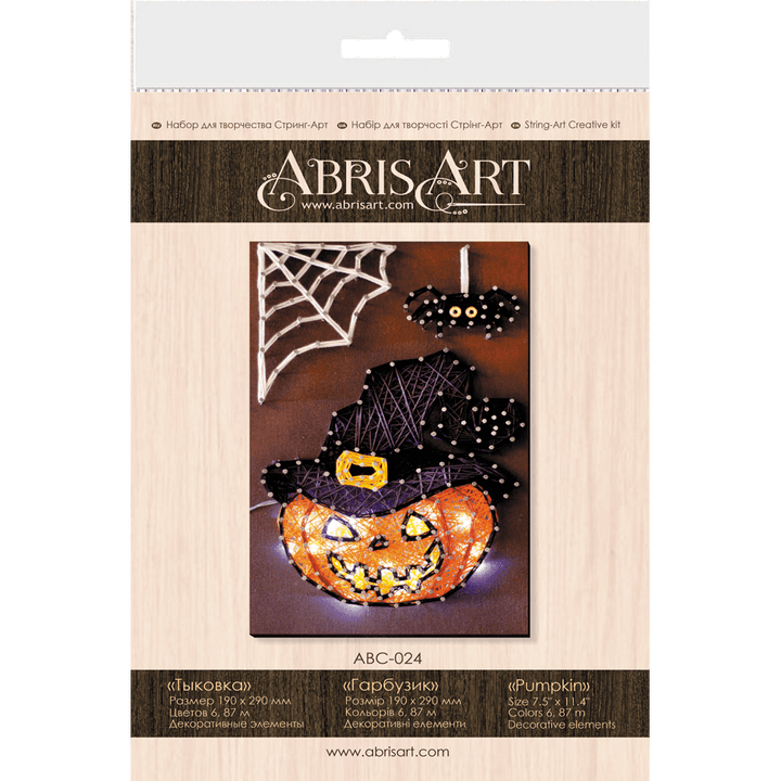Creative Kit/String Art Pumpkin ABC-024