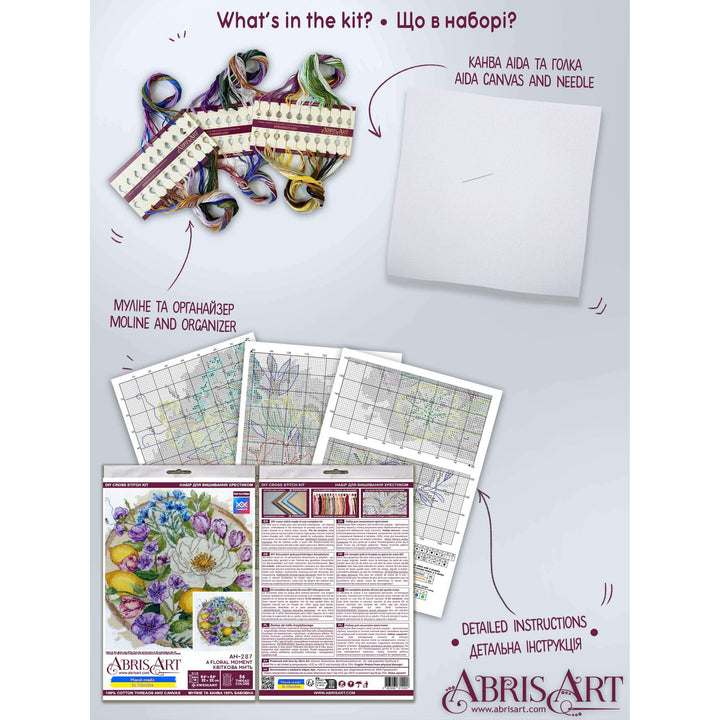 Cross-stitch kit - A floral moment AH-287