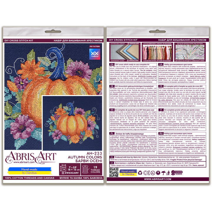 Cross-stitch kit - Autumn colors AH-233