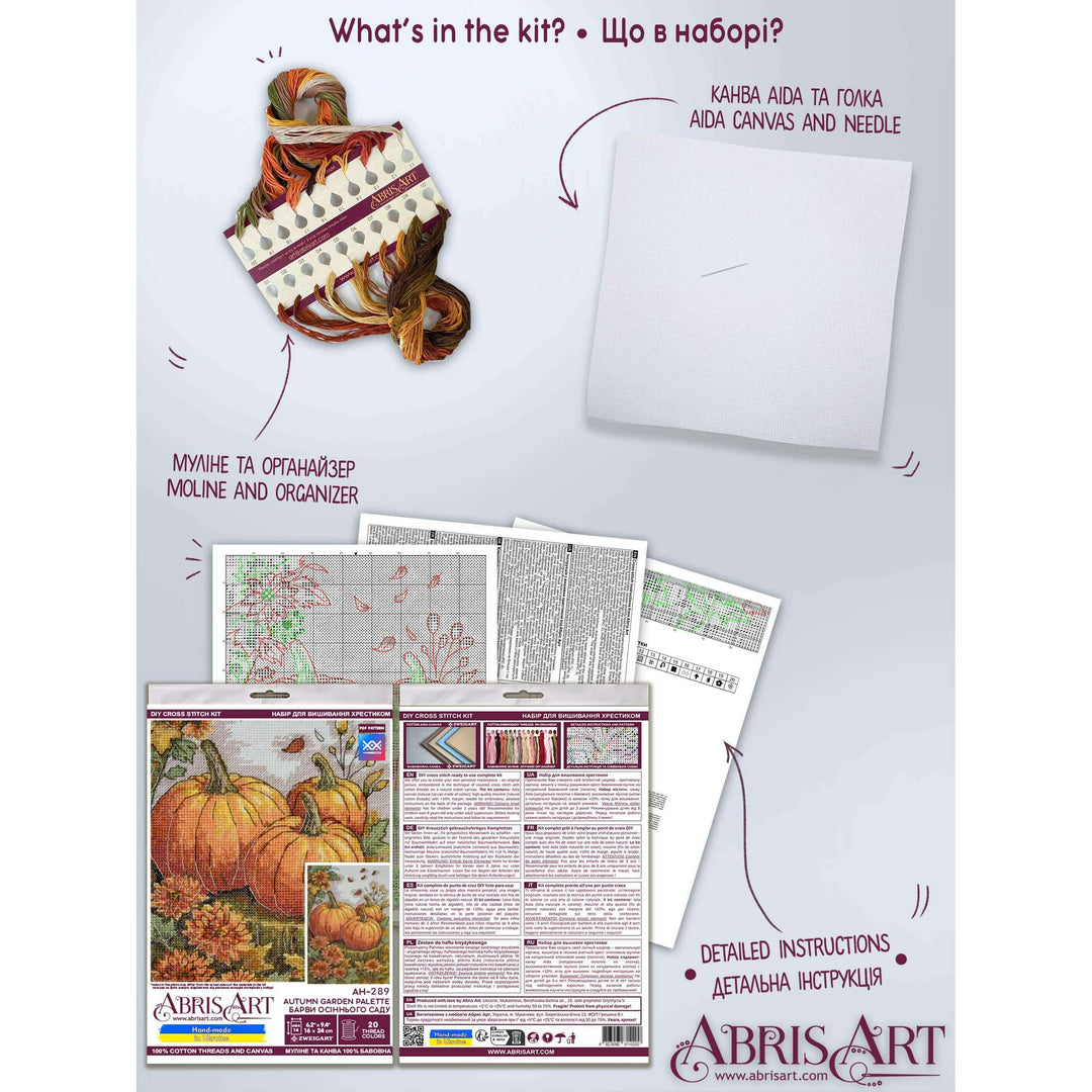 Cross-stitch kit - Autumn garden palette AH-289