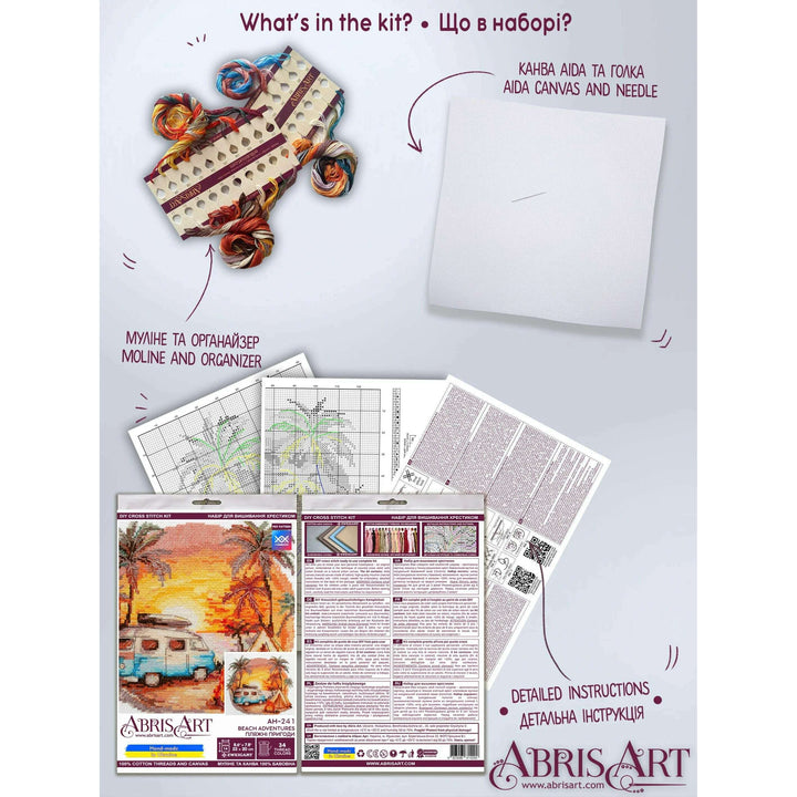 Cross-stitch kit - Beach adventures AH-241