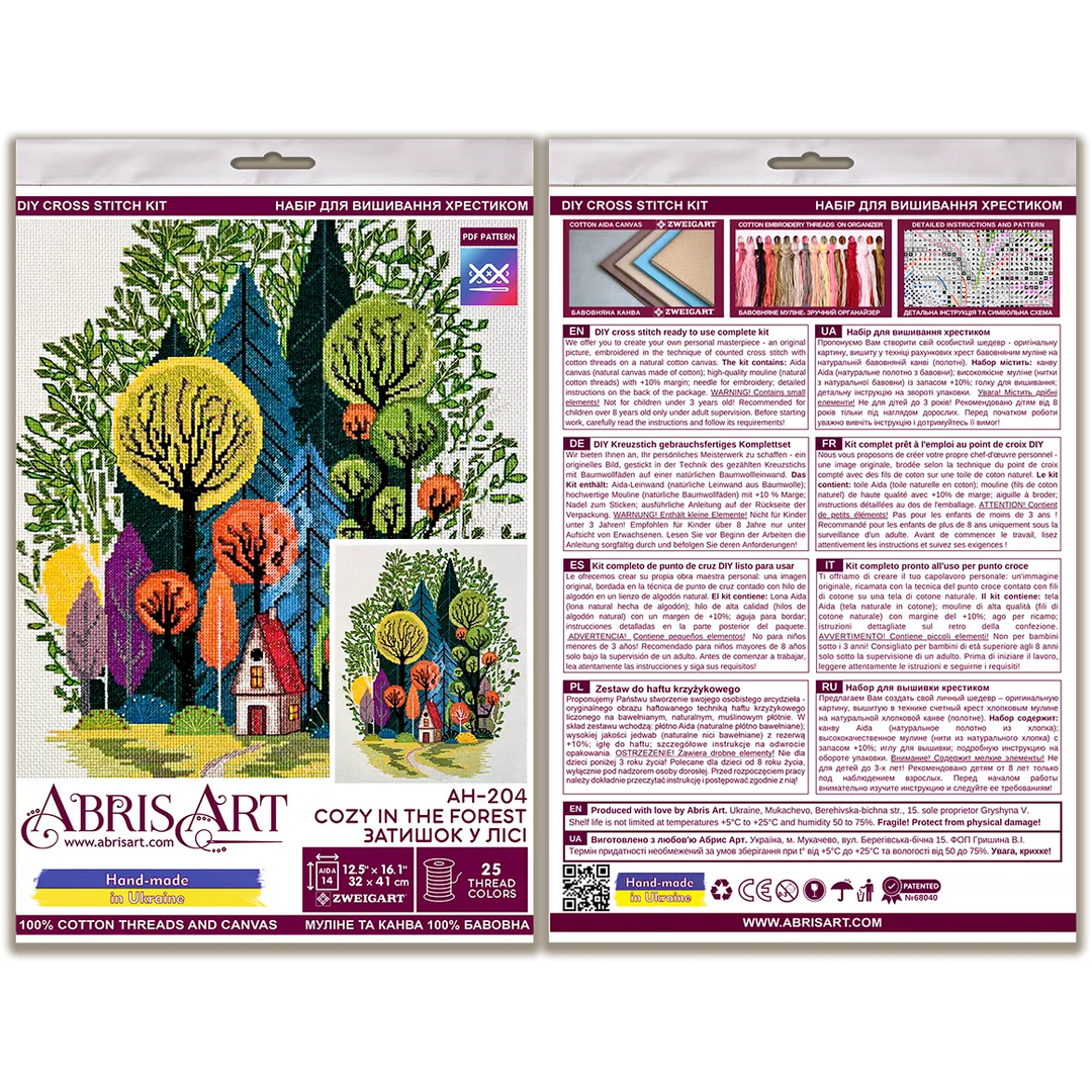Cross-stitch kit - Cozy in the forest AH-204