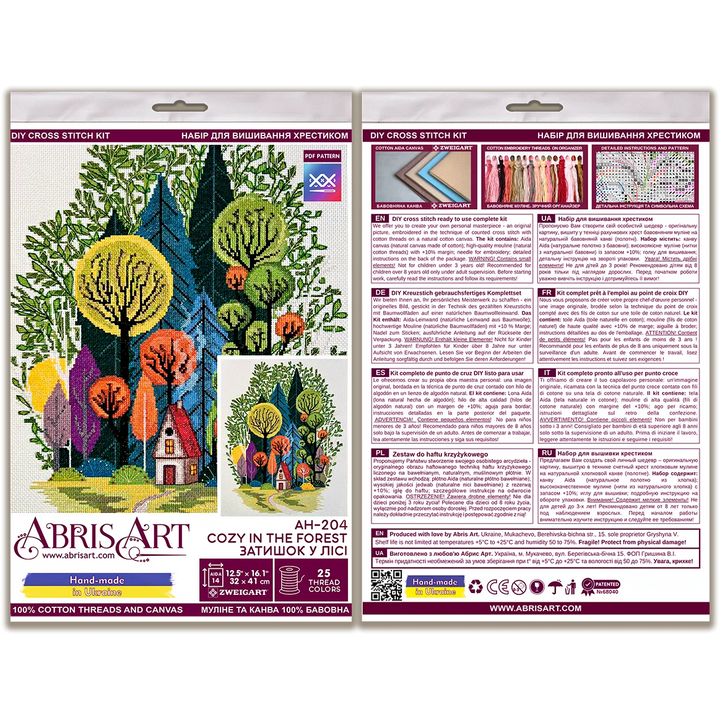 Cross-stitch kit - Cozy in the forest AH-204