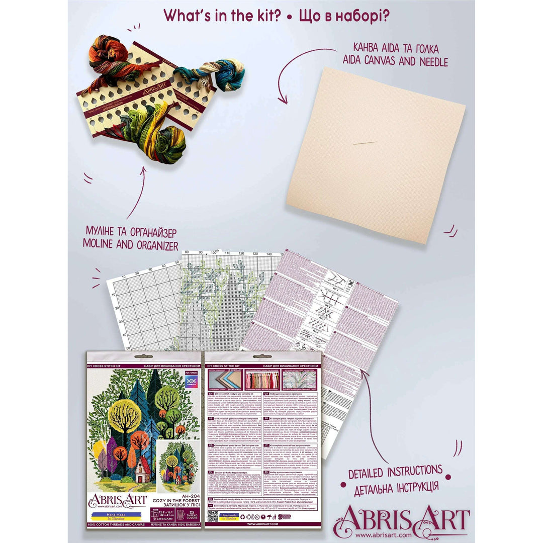 Cross-stitch kit - Cozy in the forest AH-204