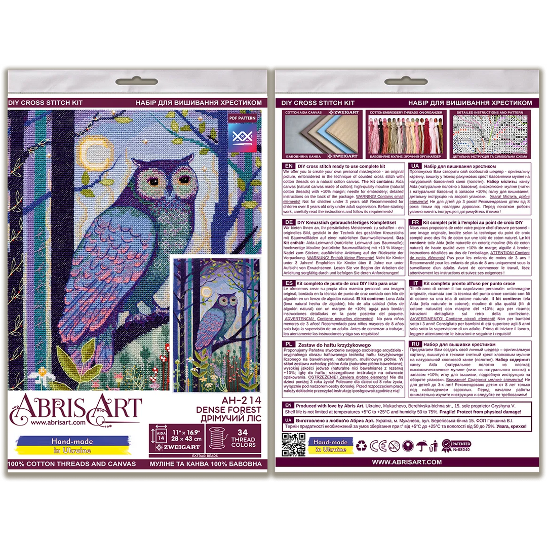 Cross-stitch kit - Dense forest