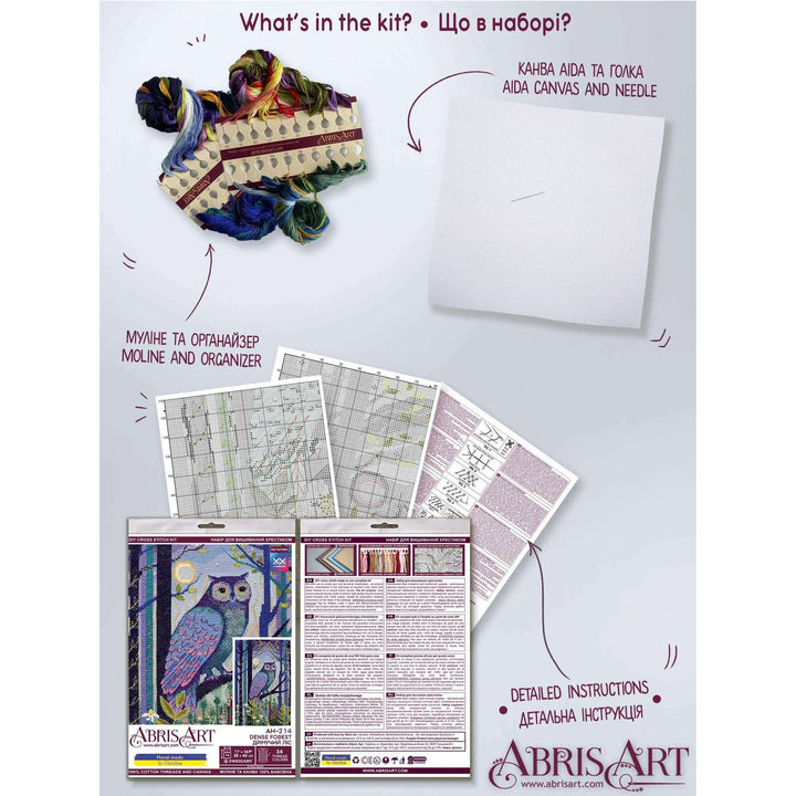 Cross-stitch kit - Dense forest