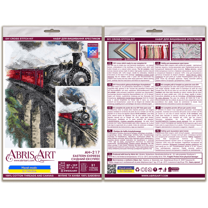Cross-stitch kit - Eastern Express