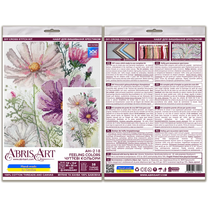 Cross-stitch kit - Feeling colors