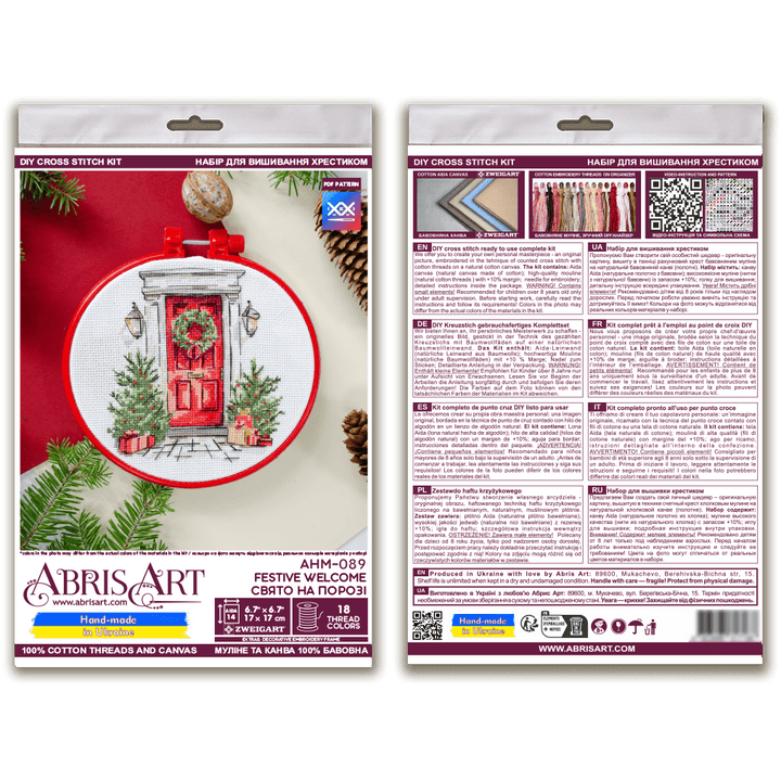 Cross-stitch kit - Festive welcome AHM-089