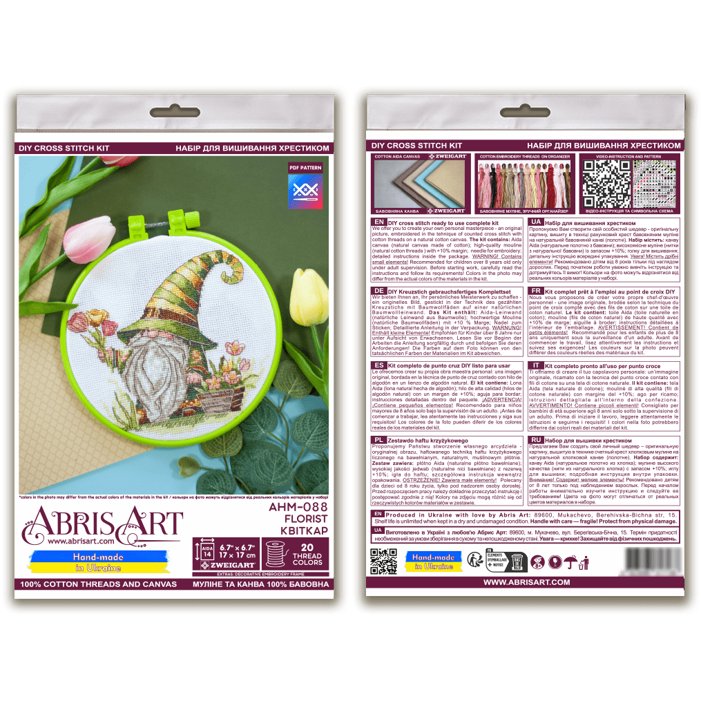 Cross-stitch kit - Florist AHM-088