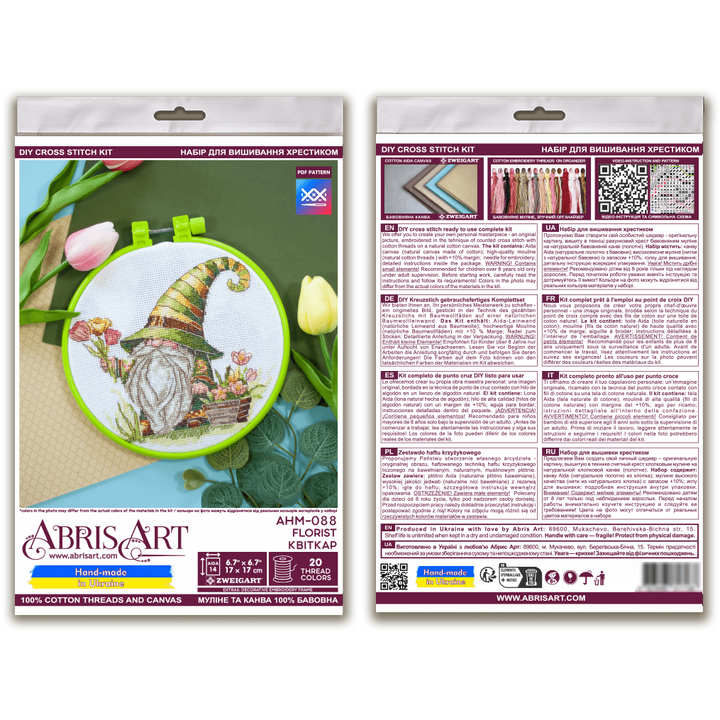 Cross-stitch kit - Florist AHM-088