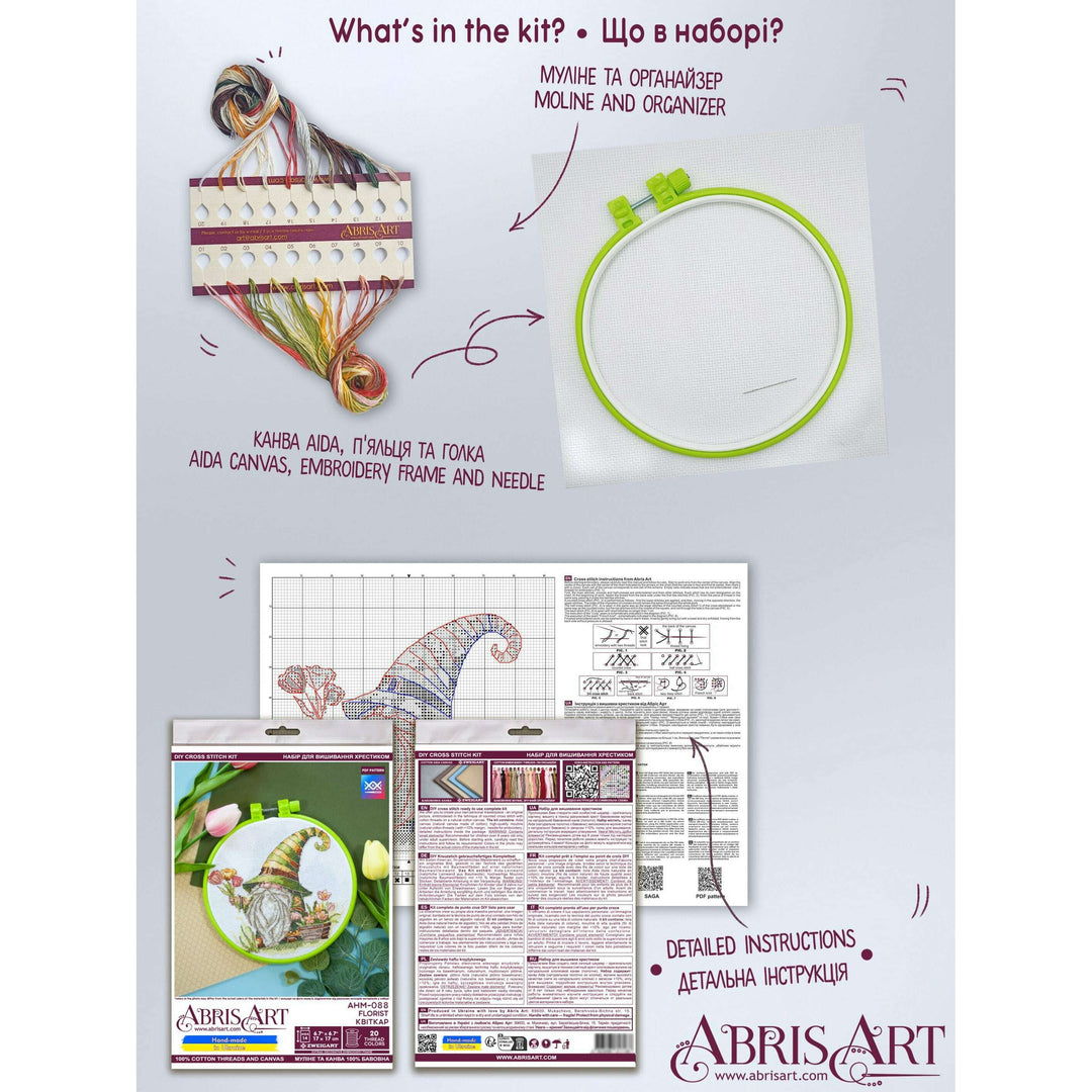 Cross-stitch kit - Florist AHM-088