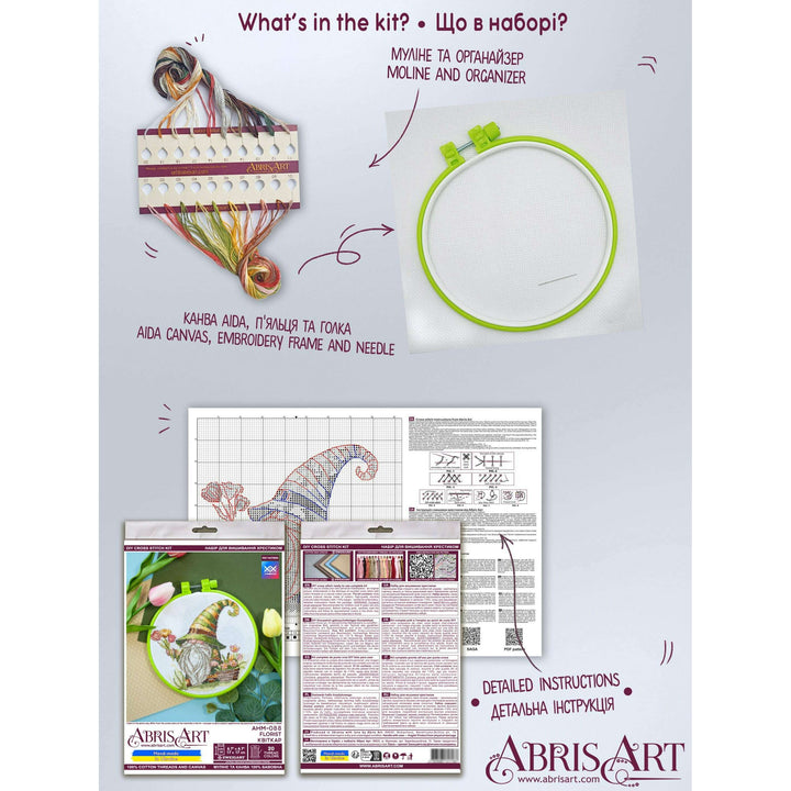 Cross-stitch kit - Florist AHM-088
