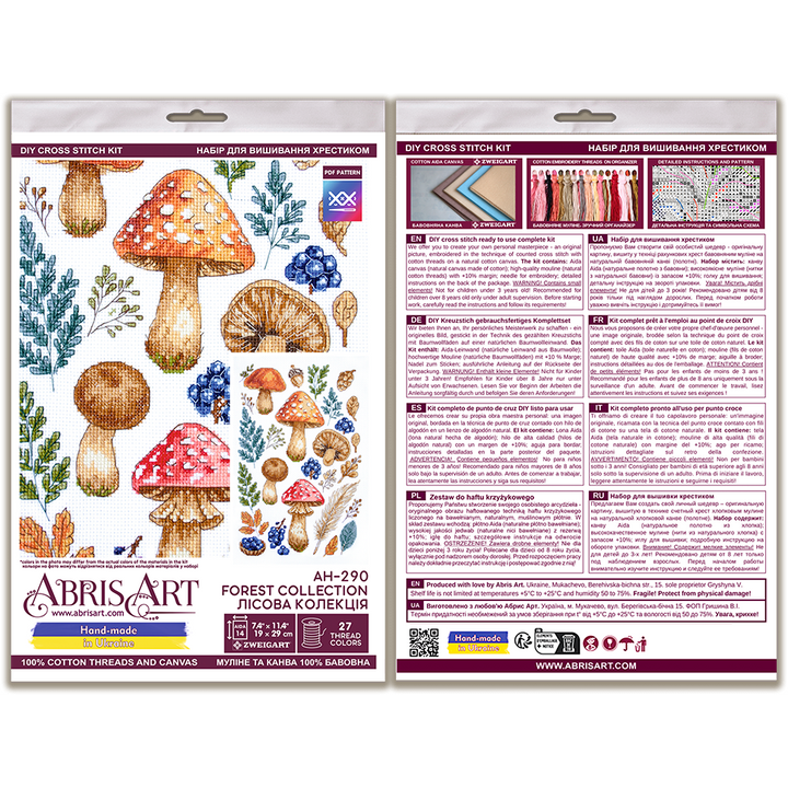 Cross-stitch kit - Forest collection AH-290