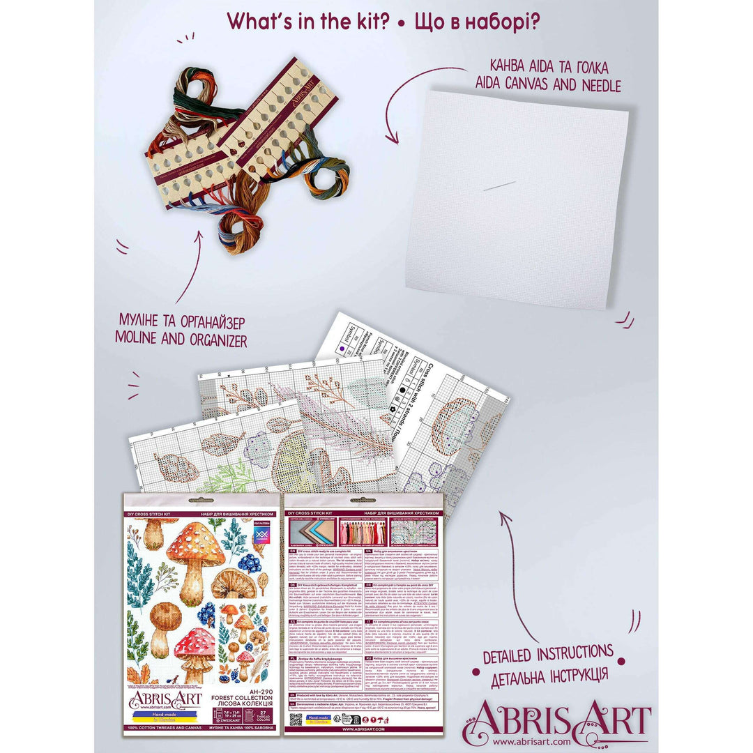 Cross-stitch kit - Forest collection AH-290